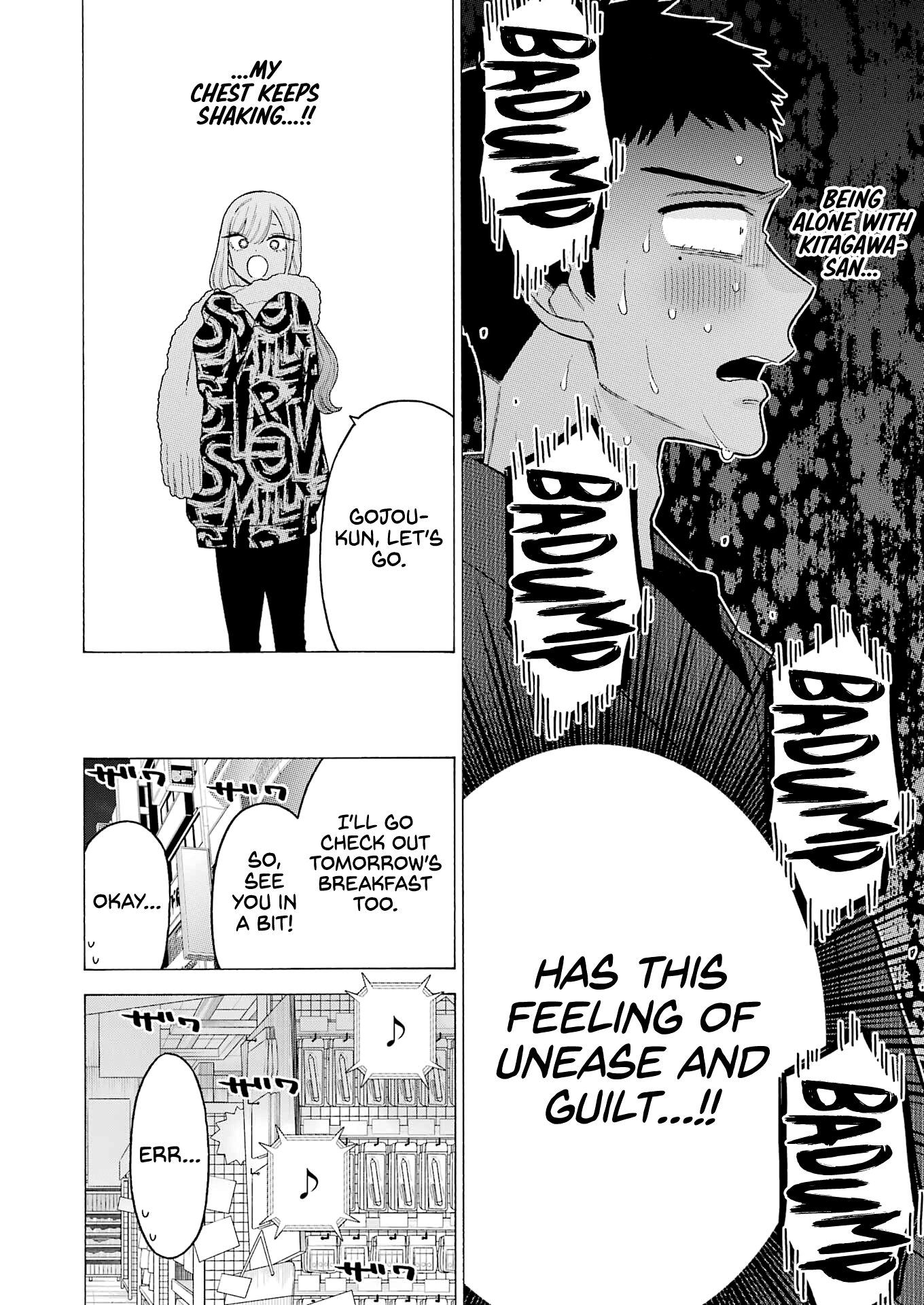 My Dress-Up Darling, Chapter 74 image 14